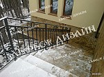 Парапети ковано желязо